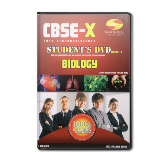 CBSE 10th Std Biology Complete (DVD)