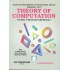 Theory of Computation