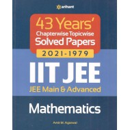 Arihant 43 Years IIT JEE Mathematics Chapterwise Solved Papers