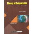 Theory of Computation