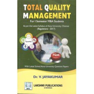 Total Quality Management (MBA)