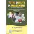 Total Quality Management (MBA)