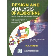 Design And Analysis Of Algorithms