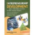 Entrepreneurship Development (MBA)