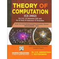 Theory of Computation