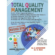 Total Quality Management