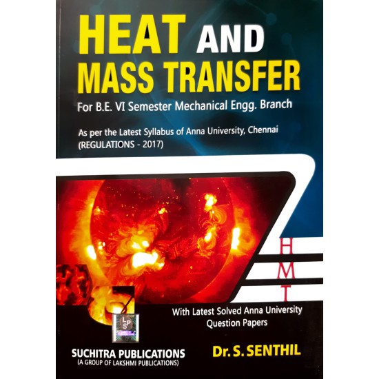 Heat and Mass Transfer (2017)