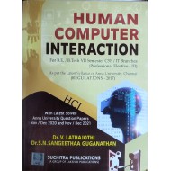 Human Computer Interaction
