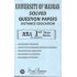 Madras University  Solved Question Papers - MBA 1st  Sem