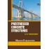 Prestressed Concrete Structures