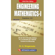 Engineering Mathematics I
