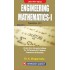 Engineering Mathematics I