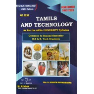 Tamils and Technology (English Edition)