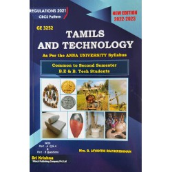 Tamils and Technology (English Edition)
