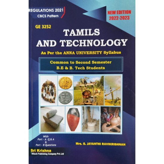Tamils and Technology (English Edition)