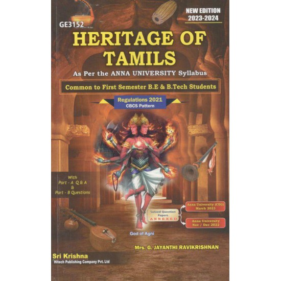 Heritage of Tamils (English Edition)