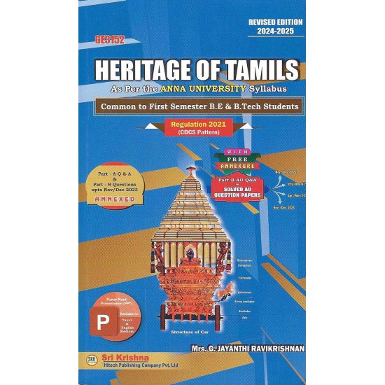 Heritage of Tamils (English Edition)