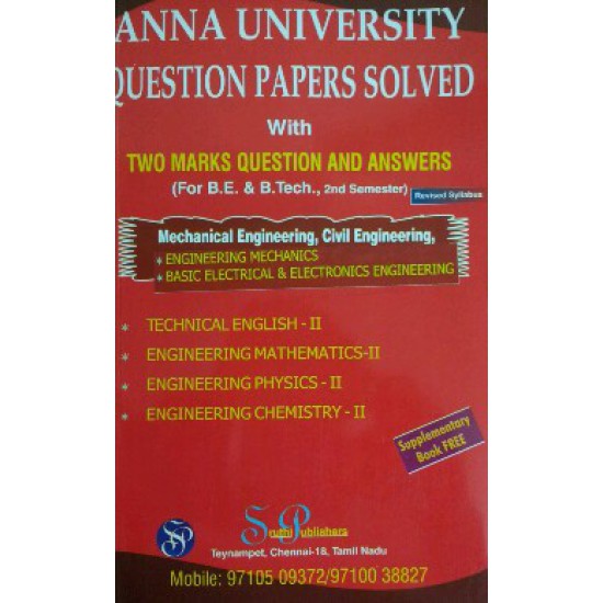 Anna University Solved Question Papers - Mechanical - 2nd Sem