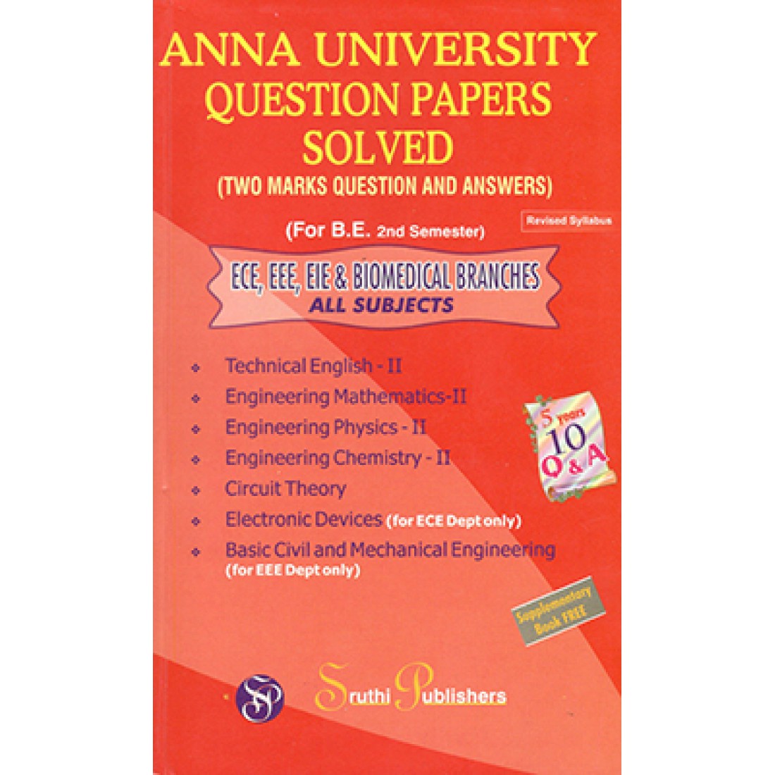 Anna University Solved Question Papers - ECE - 2nd Sem