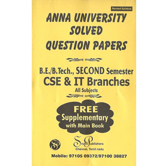 Anna University Solved Question Papers - CSE & IT 2nd Sem