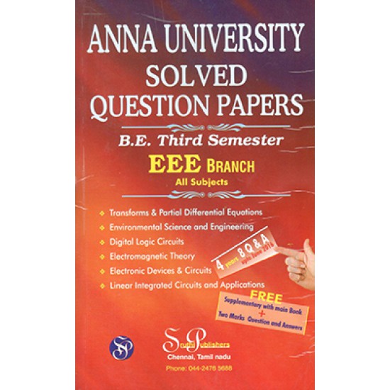 Anna University Solved Question Papers - EEE 3rd Sem
