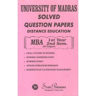 Madras University Solved Question Papers - MBA 2nd Semester