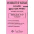 Madras University  Solved Question Papers - MBA - 3rd Sem