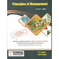 Principles of Management
