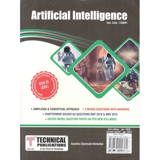 Artificial Intelligence 