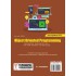 Object Oriented  Programming (R-25)