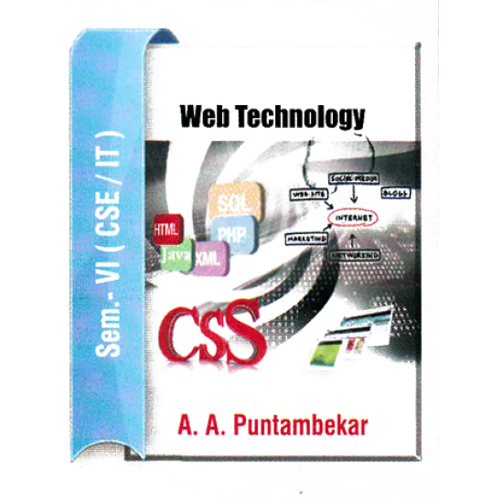 Web Technology ( CSE - Elective ) 