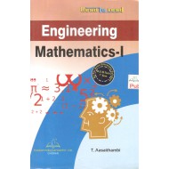 Engineering Mathematics I