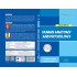Human Anatomy and Physiology