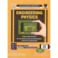 Engineering Physics