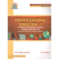 Professional English - I