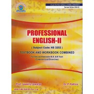 Professional English - II
