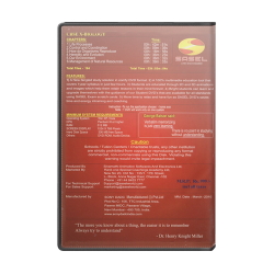 CBSE 10th Std Biology Complete (DVD) CBSE 10th Std Biology Complete (DVD)