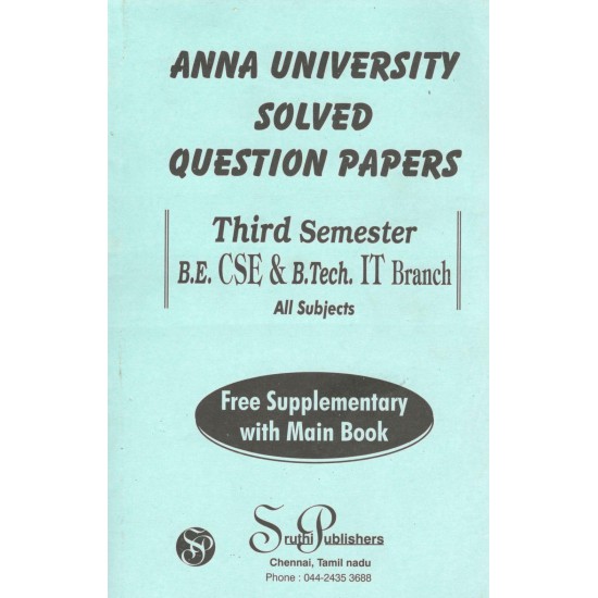 Anna University Solved Question Papers - IT 3rd Sem
